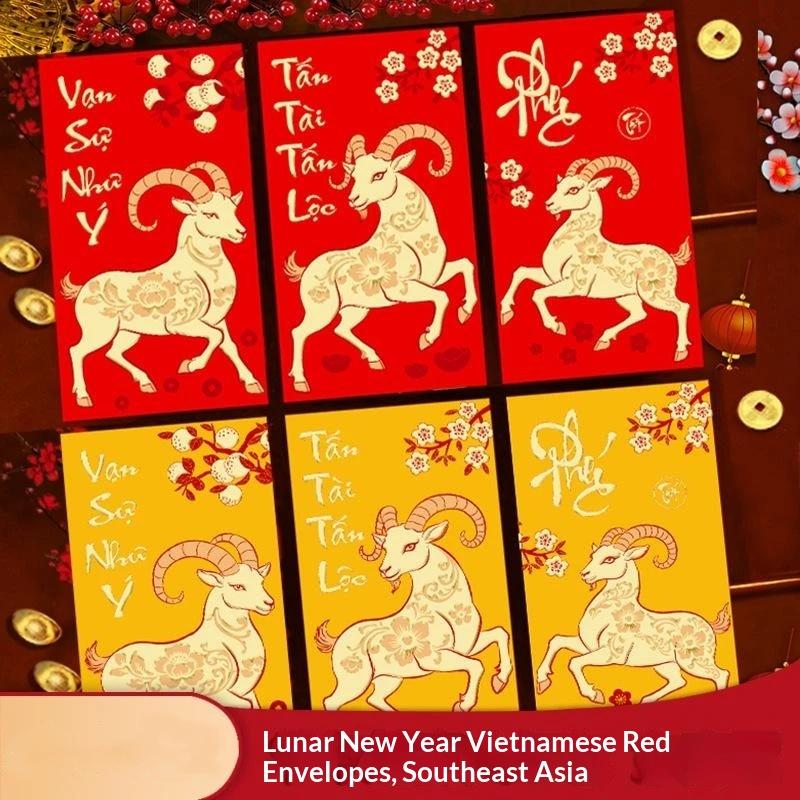6Pcs Chinese Spring Festival Red Envelopes New Year Red Envelopes Vietnamese 2027 Goat Year Money Pockets