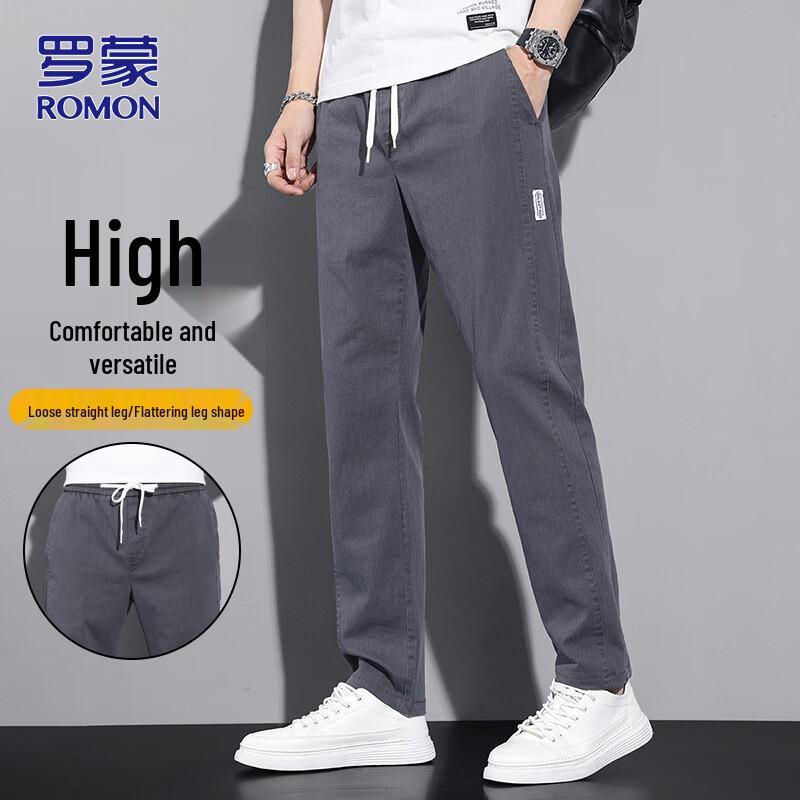 ROMON Men's Spring 2026 Straight-Leg Casual Trousers