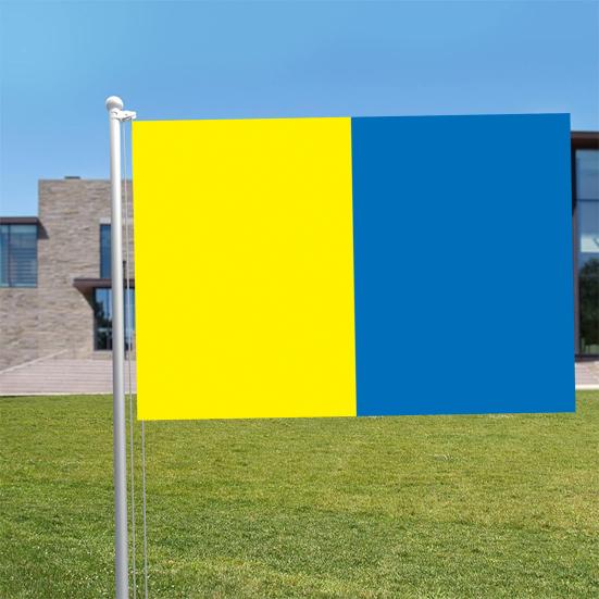 

Прапор України 12 x 18 двосторонній патріотичний український національний банер A