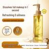 Botanical Softening Cleansing Oil