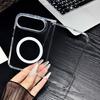 Custodia Cover Pieghevole Trasparente Chiara per iPhone Ultra 18 Fold 18ultra Accessori di Ricarica Wireless Magnetica Funda