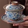Tao Ding Xuan Floral Blue & White Ru Kiln 10-Piece Tea Set