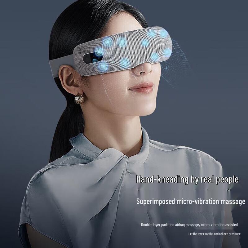 CHIGO Smart Hot Compress Eye Massager CN plug (adapter included)