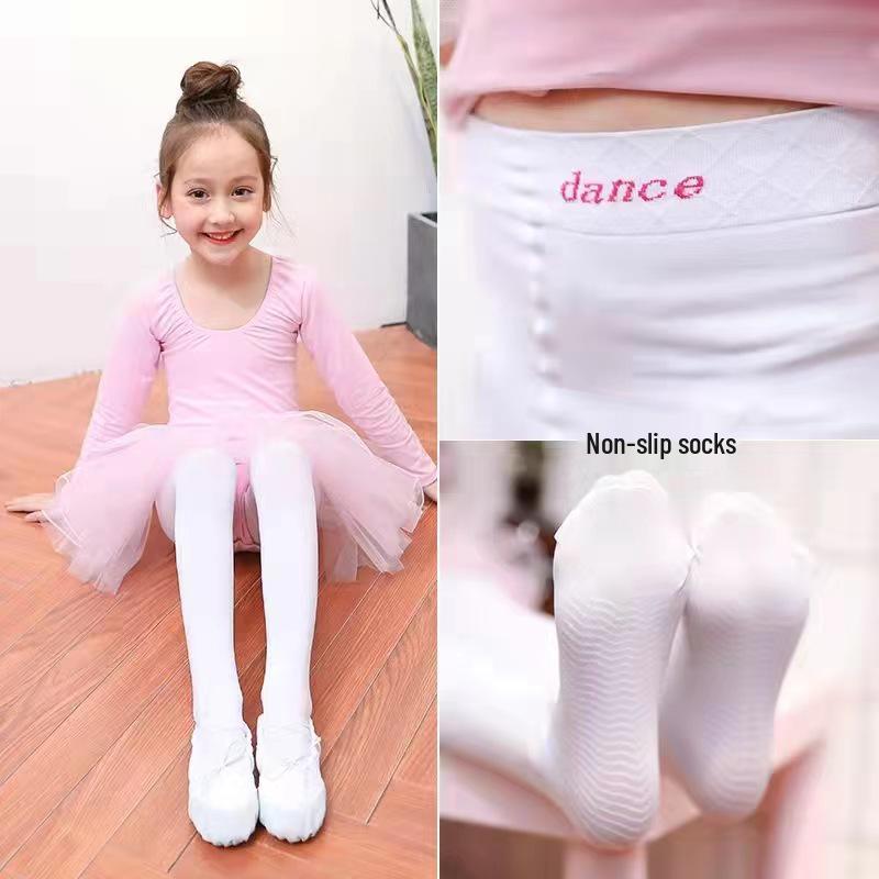 Girls’ 60D Thin Velvet Anti-Pilling Dance Tights - White, Spring/Autumn