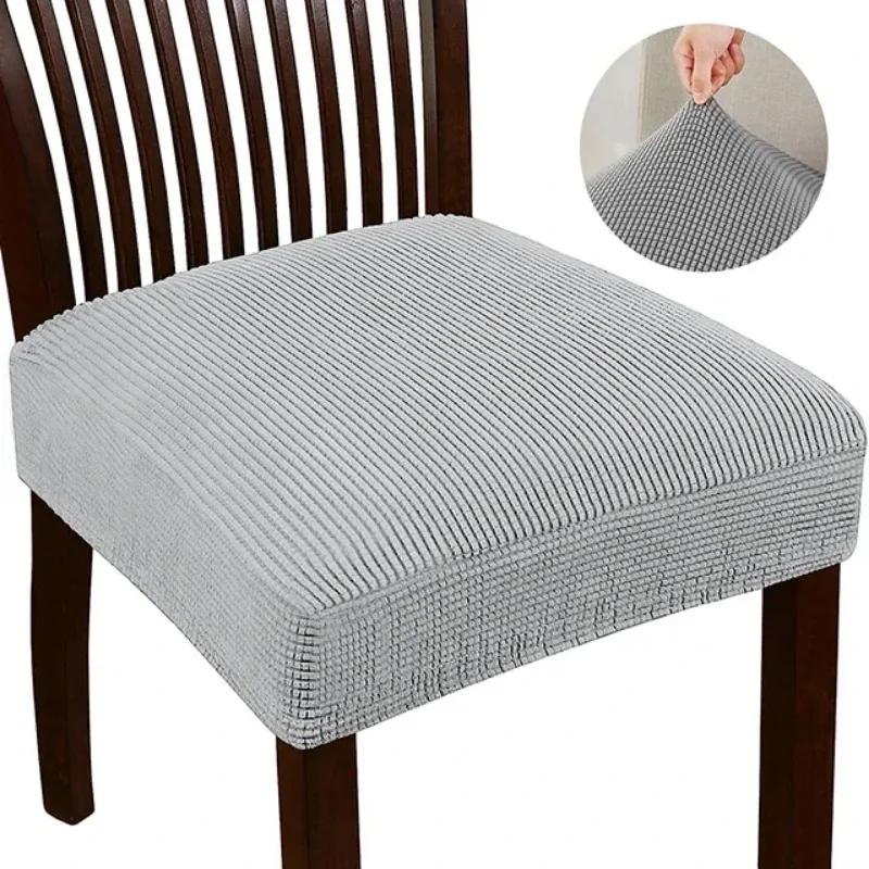 Jacquard Chair Covers Stretchy Solid Color Anti-Slip Chair Slipcovers Soft Sofa Seat Cover Living Room Restaurant Office Hotel