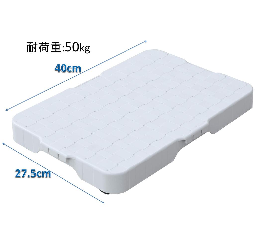 YAMAZEN 50kg Load for and with Discreet 40cm x x Flatbed Smart Fully Dolly, Capacity, Storage, Closets, Kitchens, Casters, (W) 27.5cm (D) 6.4cm (H)