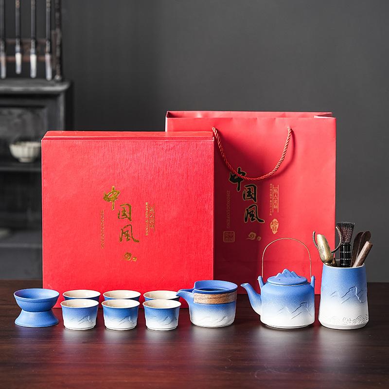 Shanhai Gradual Change Travel Tea Set Kung Fu Teacup Portable Teapot Office Ceramic Japanese Simple High-end