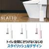 Kikuron Kiraria Slat Toilet Brush, Made in Japan, Antibacterial, with Case, Wedding White, 300419