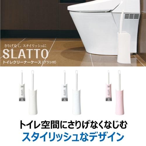 Kikuron Kiraria Slat Toilet Brush, Made in Japan, Antibacterial, with Case, Wedding White, 300419