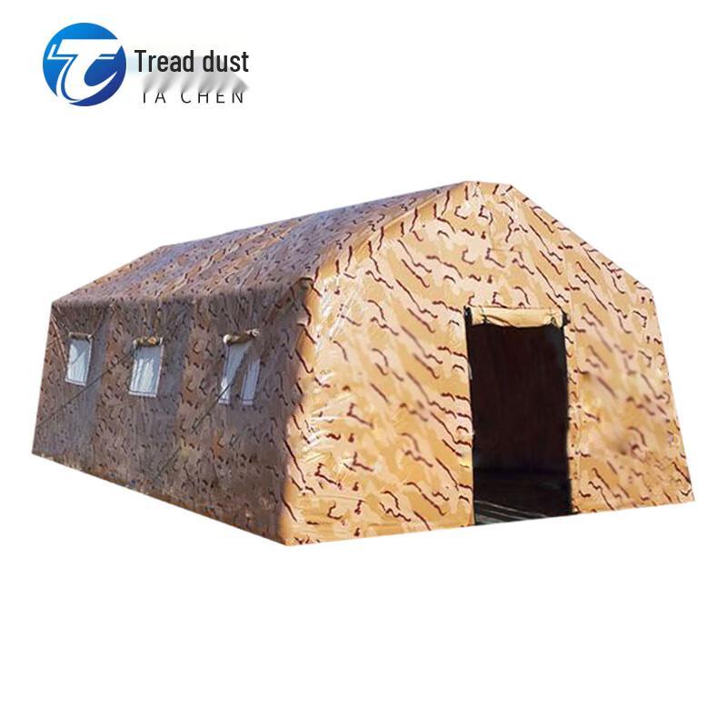 Tachen Desert Camouflage Inflatable Tent