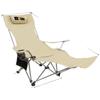 Huilingyang Outdoor Folding Recliner Chair