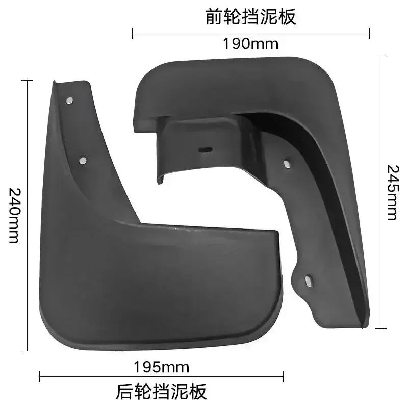 Car Mudflaps for Suzuki Jimny 2005 2006 2007 2008 2009 2010 2011 2012 2013 2014 2015 2016 2017 2018  Fender Mud Flaps Splash