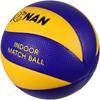 JPHNAN Professional Size Durable Official Microfiber Synthetic Leather Butyl Waterproof Internal International Standard Compliant Volleyball, 5,