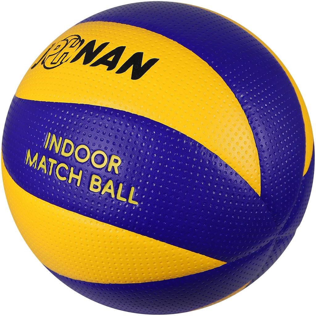 JPHNAN Professional Size Durable Official Microfiber Synthetic Leather Butyl Waterproof Internal International Standard Compliant Volleyball, 5,
