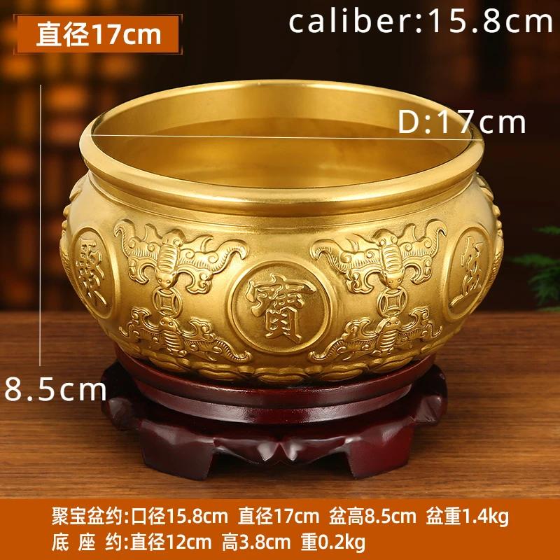 Copper Treasure Bowl Ornament Solid Wood Base Absorb Wealth Living Room Home Decoration Feng Shui Housewarming Opening Gift