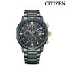 Men's Watch CA0846-81E