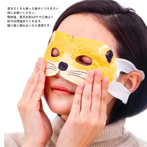 Cute Animal-Printed Eye Masks for Sleeping, Relieving Eye Strain, and a Great Gift! 9-Piece Set x 3 Boxes. Disposable, Open Eye Coverage. Honyarado (A