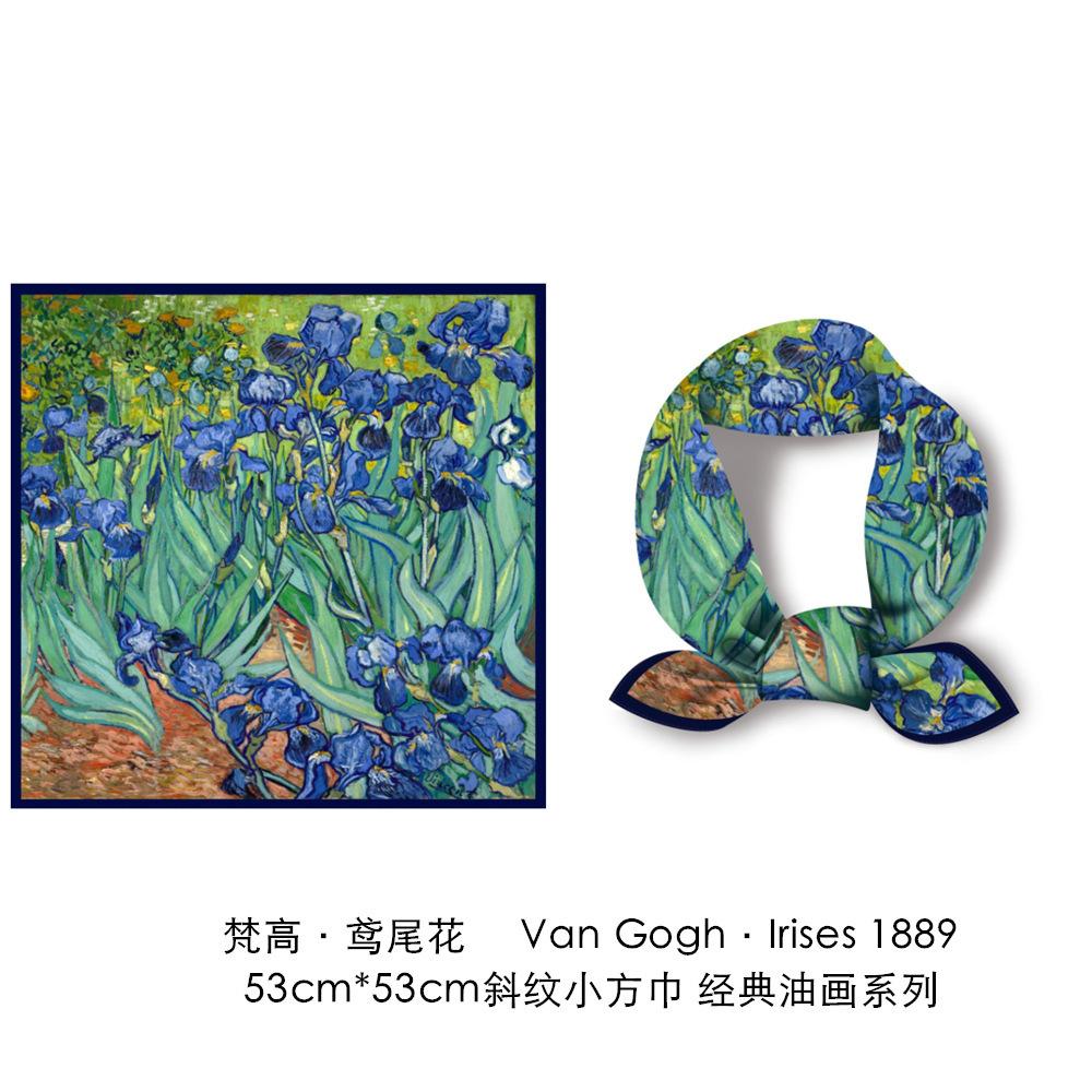 Silk scarf Van Gogh classic oil painting blooming apricot lady new 11cm decorative painting small square scarf scarf