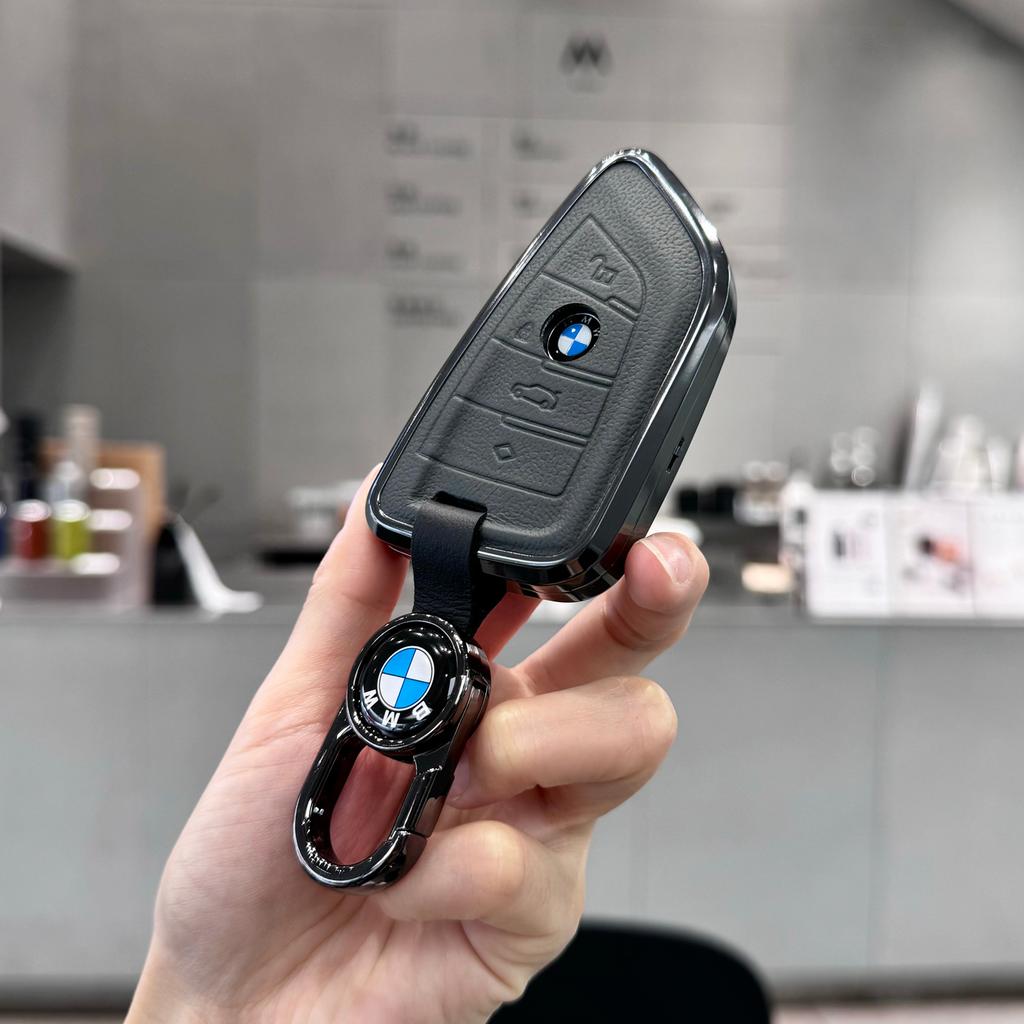 BAES5 New 2025 NEW Metal Car Key Case Cover Shell Fob For BMW i7 X7 G07 LCI iX I20 X1 U11 7 Series G70 G09 XM U06 G81 M3 2023 Protecto