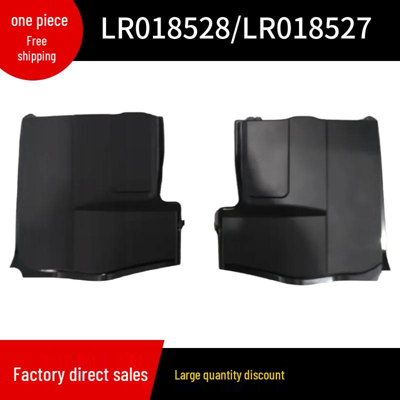 Cubierta de Batería LR018528/LR018527 para Land Rover Range Rover Sport 2010-2013