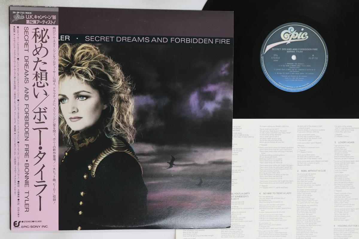 

LP Record BONNIE TYLER - Secret Dreams And Forbidden Fire 283P733 EPIC 1986 Japan Obi Rock Used