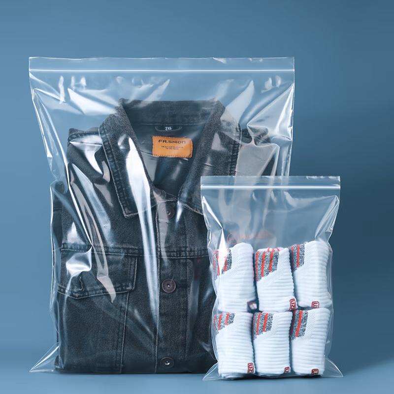 Food Self-Sealing Bags, No. 6 Transparent Storage Sealing Bags, Dust-Proof Packaging Bags, Sealing Bags, 100 Pieces