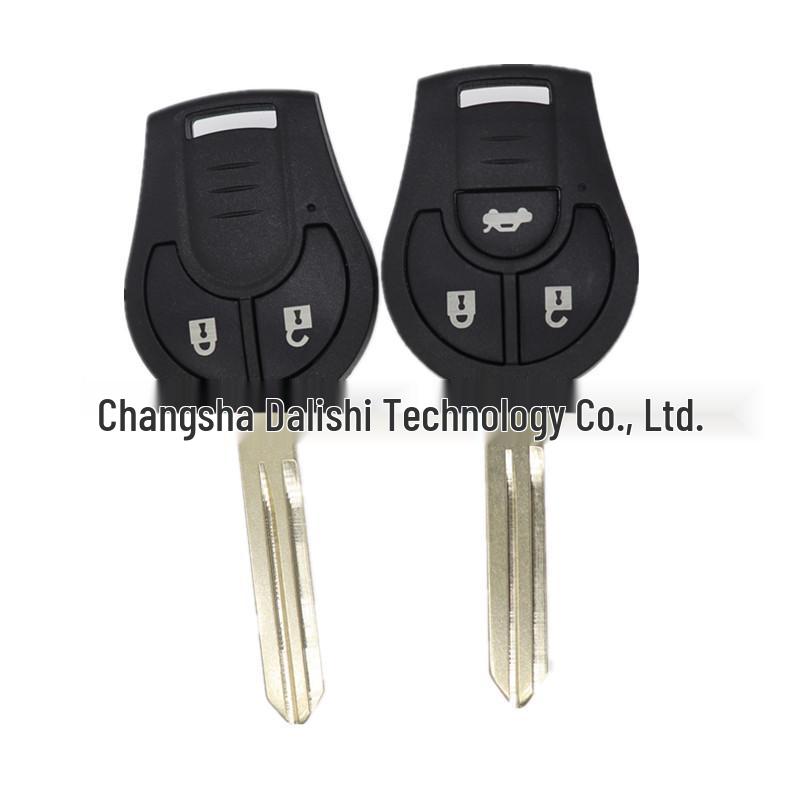 Nissan Sunny Sylphy March Remote Key Shell Replacement