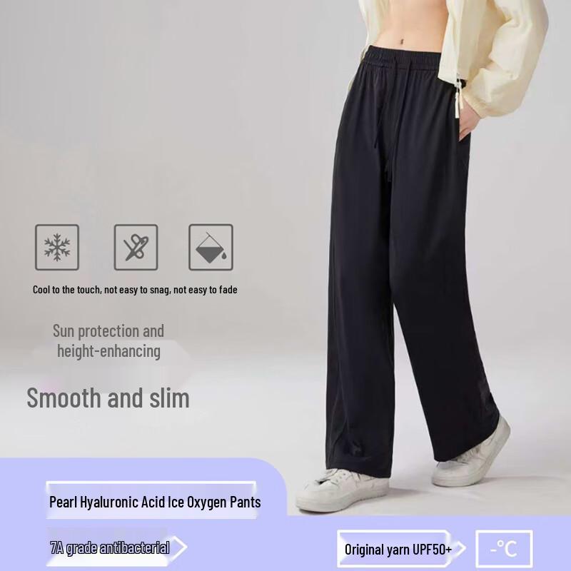 JEANSWEST Women's Casual Sport Quick-Dry Straight Leg Pants