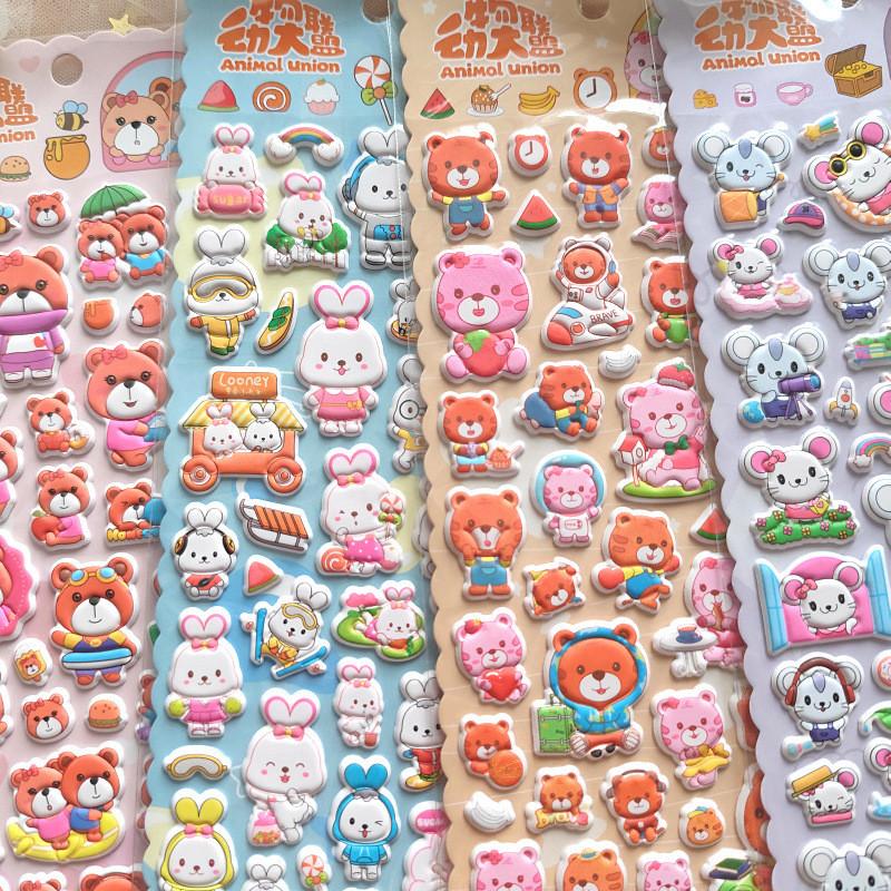 4 Pcs Cute Animal League Cartoon Foam Stickers - Adorable Rabbit, Bear & Mouse Designs, Reusable & Re-sticky, Ideal for Notebook