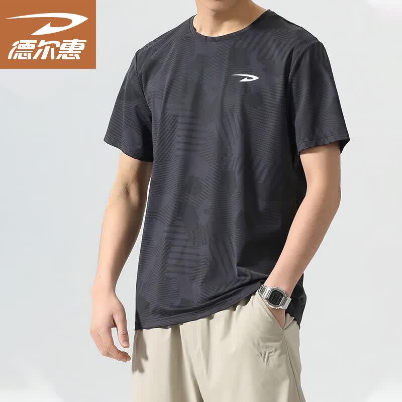 Delhui Men s Ice Silk Short Sleeve T-Shirt L