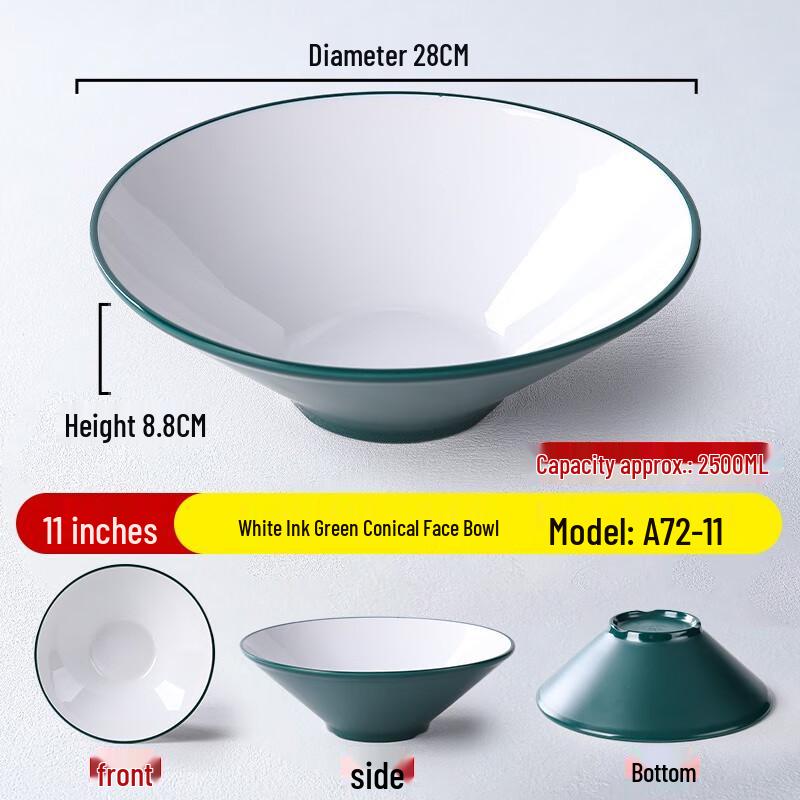Nordic Style Melamine Conical Serving Bowl