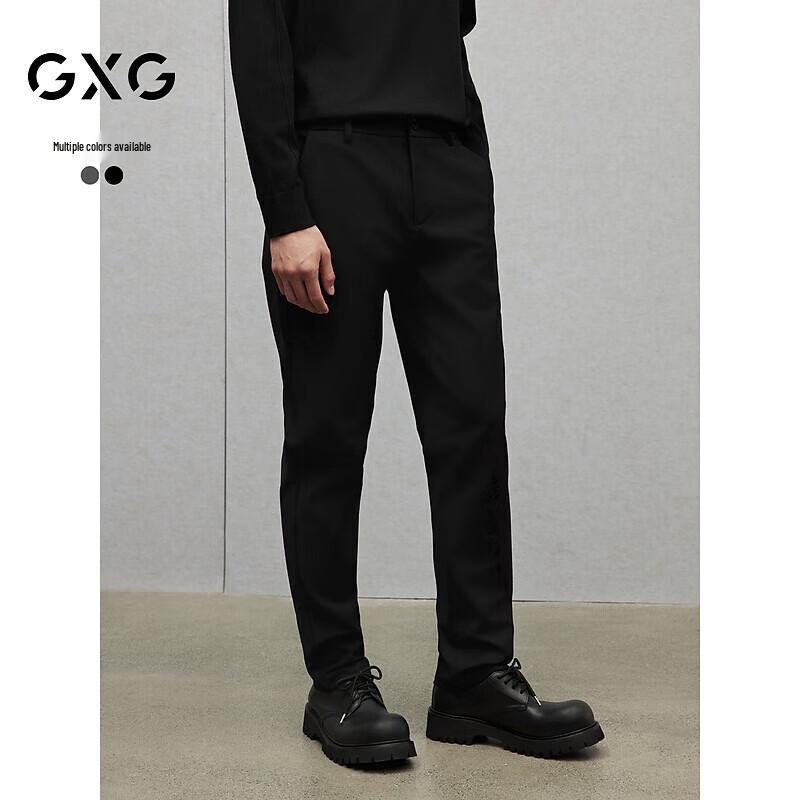 GXG Men's Tapered Casual Trousers