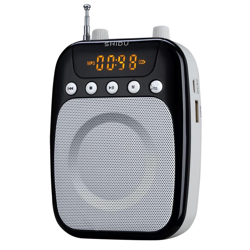 SHIDU SD-S358 Portable Voice Amplifier CN plug (adapter included)