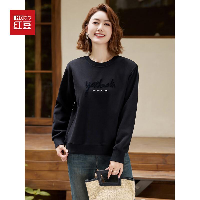 Hodo Women's Embroidered Letter Round Neck Sweatshirt