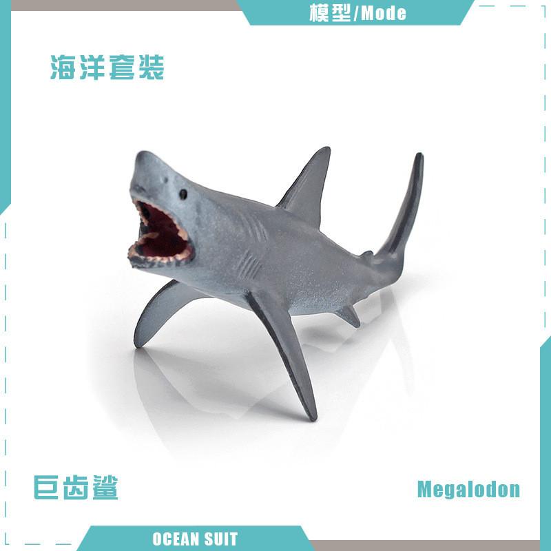 Realistic Ocean Animal Figurine Set Featuring Sharks Turtles Dolphins Penguins And Crabs For Kids And Collectors