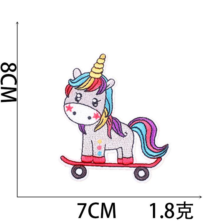 Cute Unicorn Embroidery Cloth Sticker Computer Embroidery Label Children'S Clothing Patch Sticker Cartoon Pony Chapter Boy Ironing