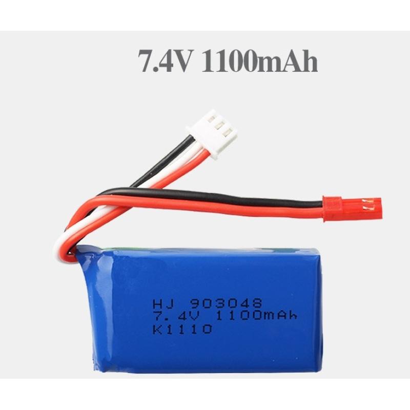 7.4V Lipo Battery for SYMA X8G X8HC X8HG Huanqi 899 RC Quadcoper