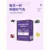 English Title (optimized for Joom, 143 Characters):   Acai Berry Herbal Fiber Drink Powder 500g for Digestive Health & Natural Energy Support