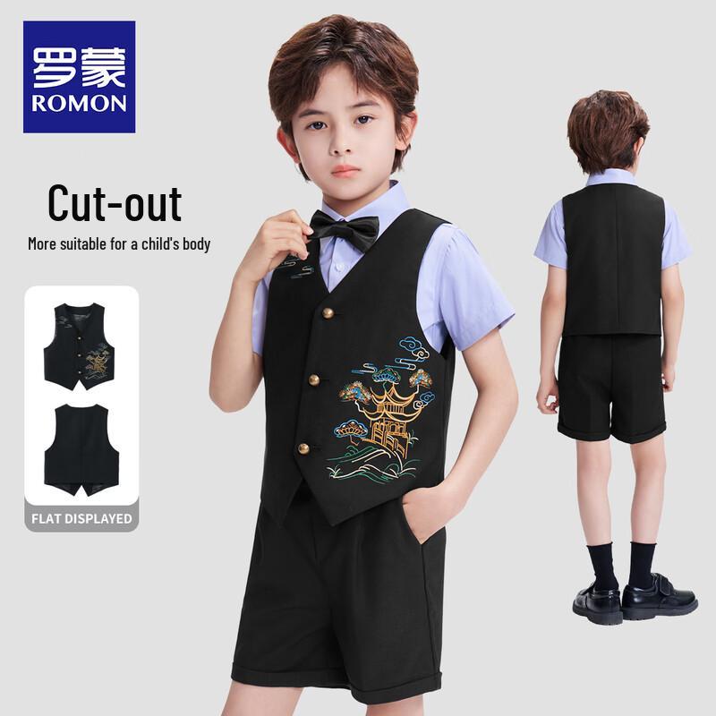 Luomeng Jungen Chinesischer Stil Formelles Anzugset