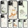 Japanese Cat Culture Aesthetic Art Phone Case For iPhone 17 Air 15 Pro MAX 16 Plus 14 12 11 13 Coque