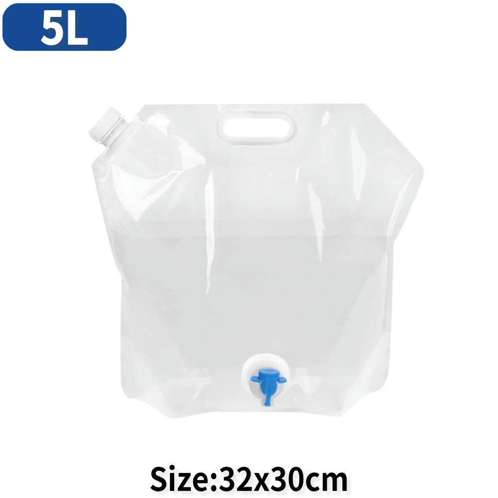 

5/10/15 л Уличный походный мешок для воды Портативное складное ведро для питьевой воды Большой емкости Контейнер для воды с ручкой