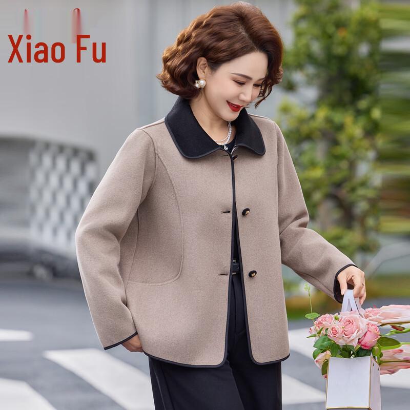 Mid-Aged Women's Stylish Autumn Wool Blend Short Jacket