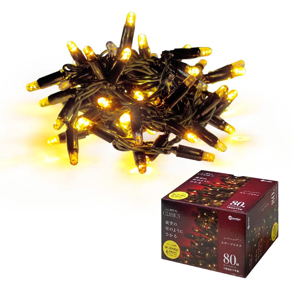 Takasho Garden Irodori Premium 80 Star Champagne Approximately 6m Light, Classic, Bulbs, Platinum, Gold, Long, Waterproof, 6-Hour Timer, Resin,