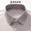 Judger Langarm-Businesshemd für Herren