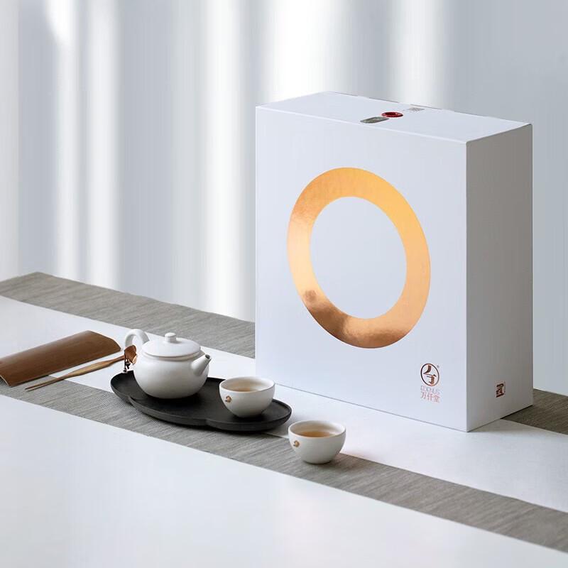 Edenus Ceramic Kung Fu Tea Set with Mutton-fat Glaze (1 Pot, 2 Cups)