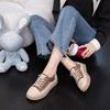 New Single-shoe Soft-soled Casual Flat Women's Shoes
