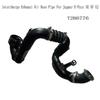 Tubo di scarico intercooler Jaguar E-Pace, XE, XF, XJ (T2H6776)