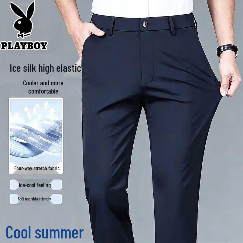PLAYBOY Men s Ice Silk Straight-Leg Casual Pants 35