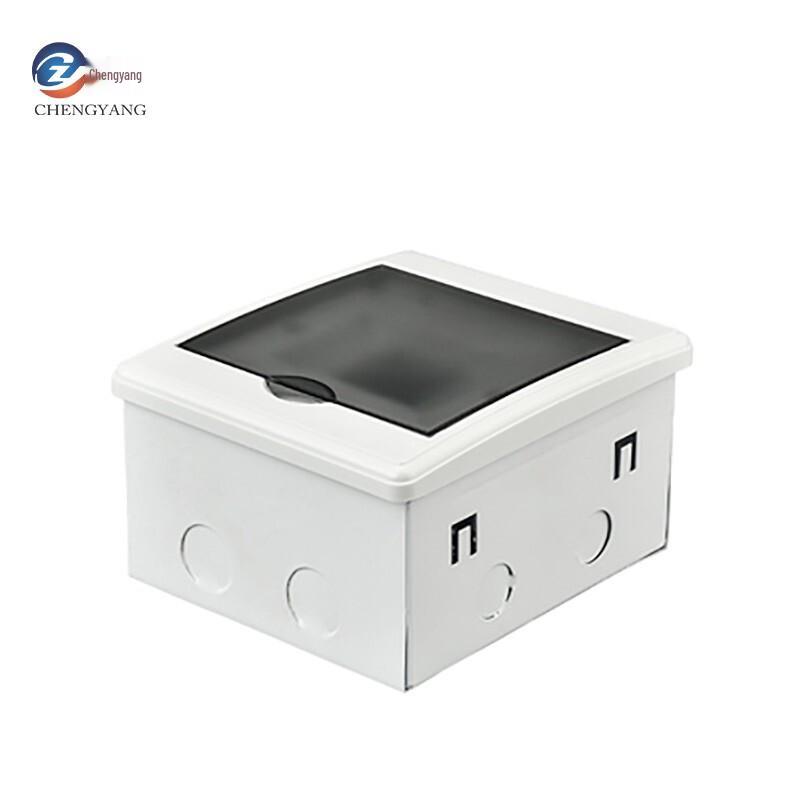 CHENGYANG CY-KGH Electrical Distribution Box