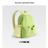 Bananen-Regenschirm Damen Leichter Rucksack